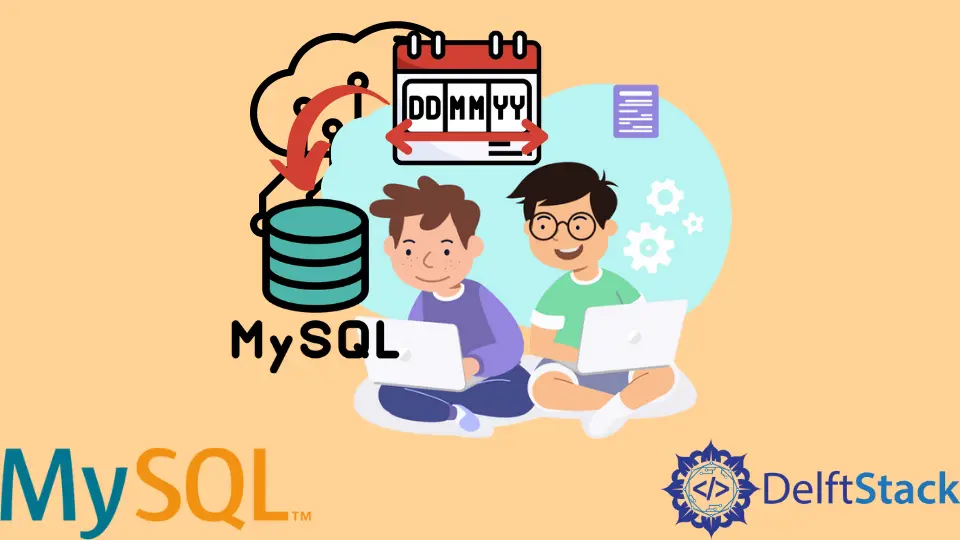 在 MySQL 中检索日期范围内的数据