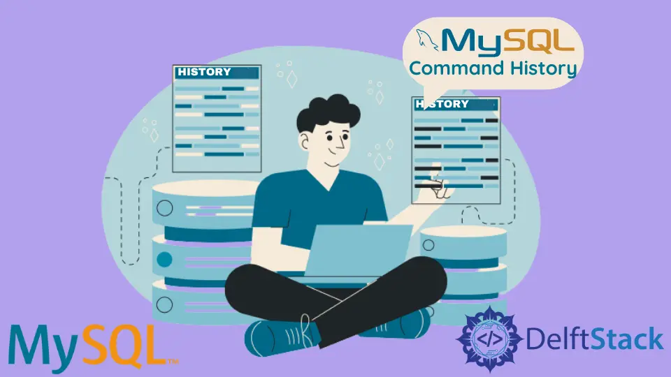 MySQL でコマンド履歴を取得する