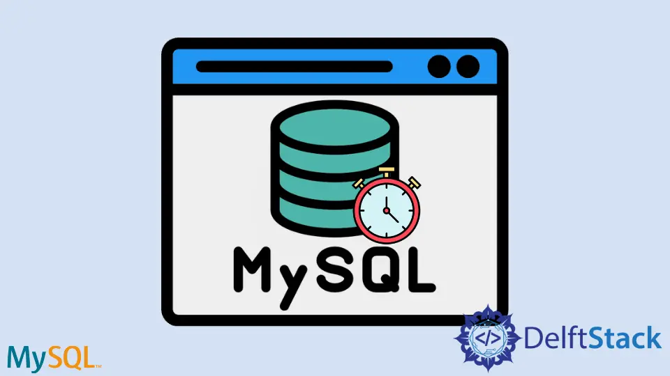 MySQL で接続タイムアウトを変更する