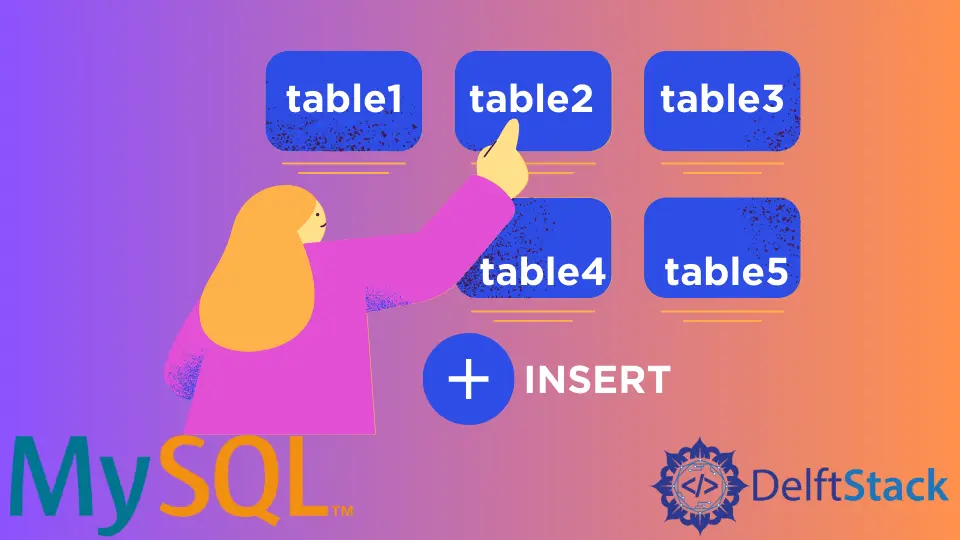 MySQL의 여러 테이블에 삽입