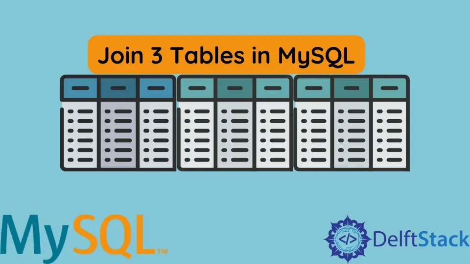 MySQL で 3つのテーブルを結合する