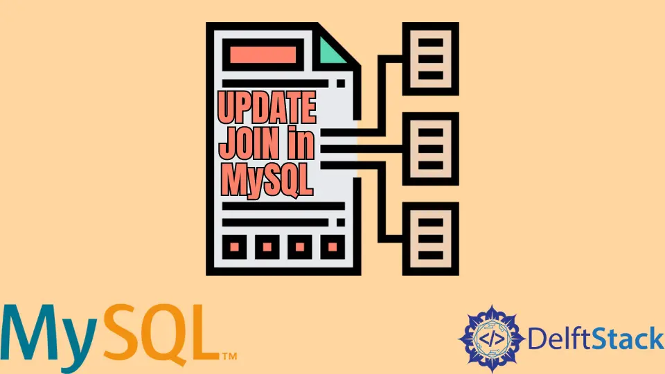 MySQL での UPDATE JOIN の使用