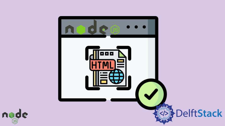 在 Node.js 中渲染 HTML 文件