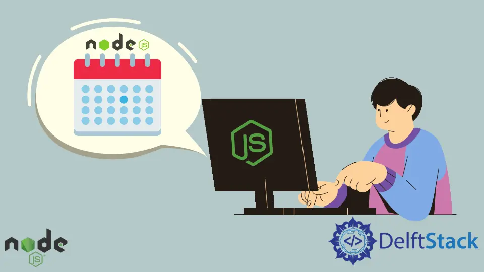 在 NodeJS 中格式化日期