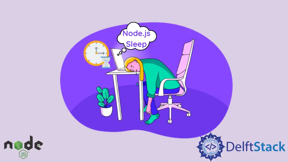 Node.js でスリープ