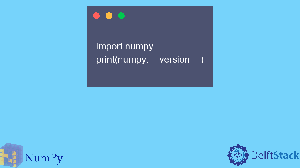 Python에서 NumPy 버전 확인