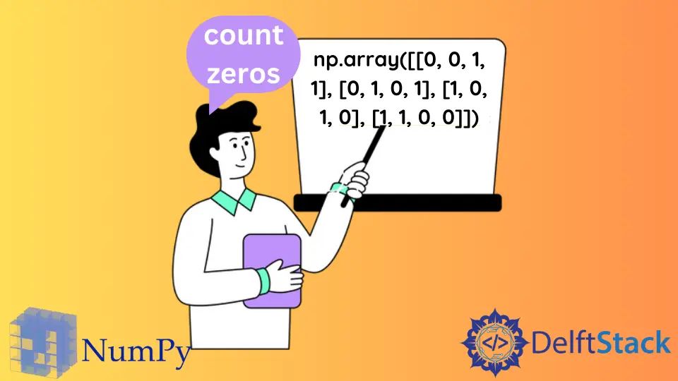 計算 NumPy 陣列中的零
