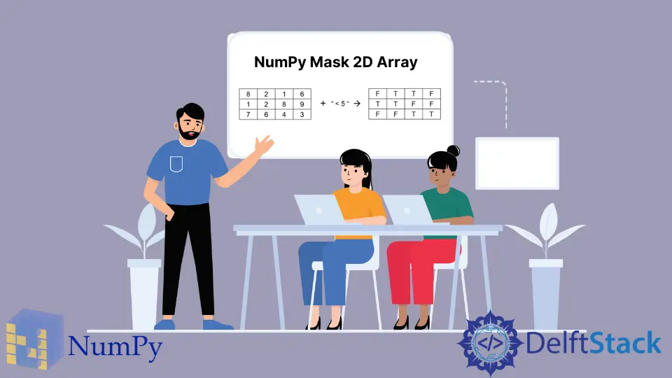 NumPy 마스크 2d 배열