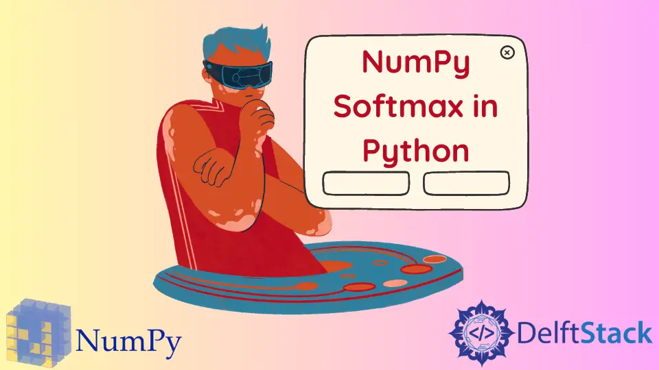 Python での NumPy Softmax