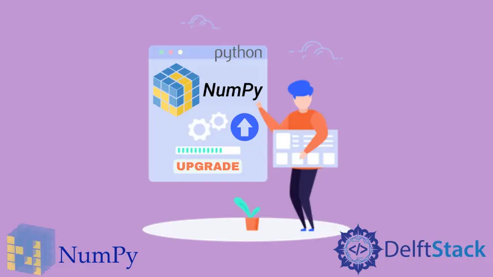 Python NumPy をアップグレードする