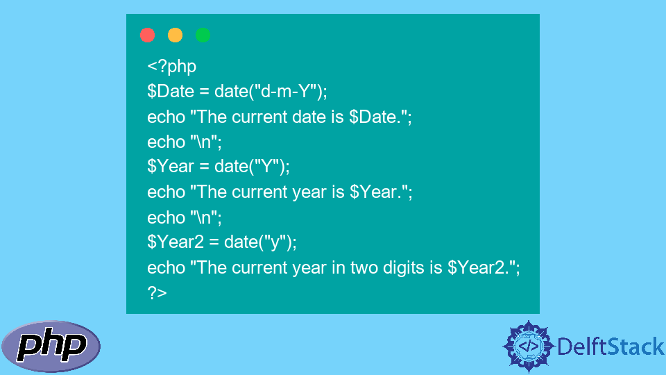 Get the Current Year in PHP