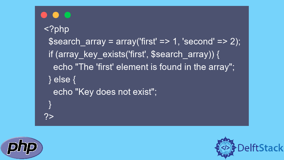 Check if Key Exists in Array in PHP