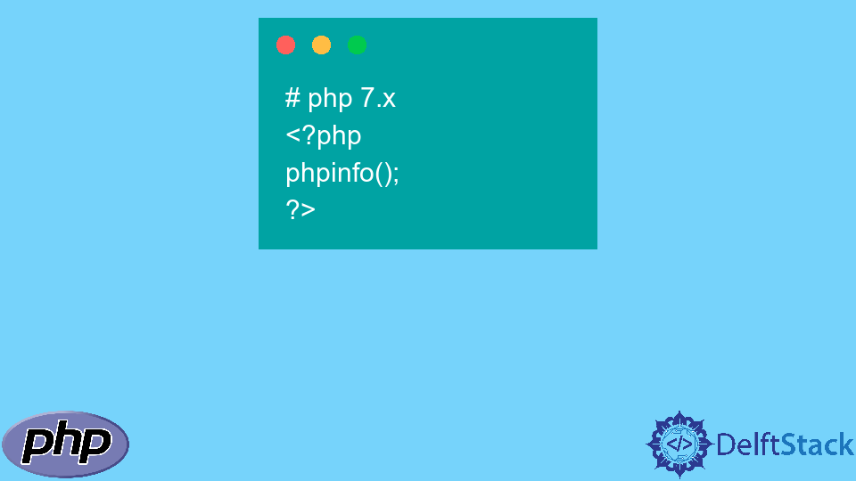 PHP에서 오류 로그 위치 찾기