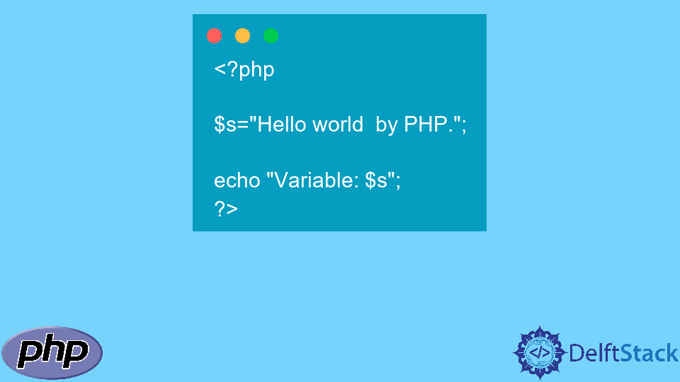 PHP での echo の使用
