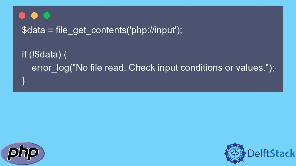 PHP의 로그 오류