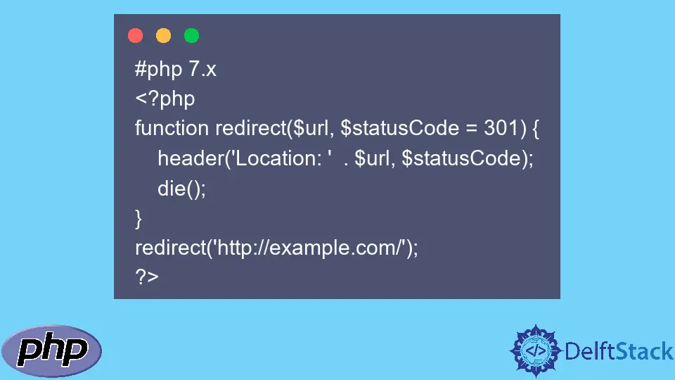PHP에서 리디렉션