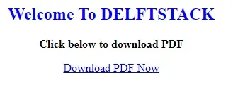 HTML リンクでローカルに PDF ファイルをダウンロード