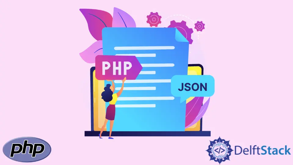 PHP에서 JSON에서 데이터를 추출하는 방법