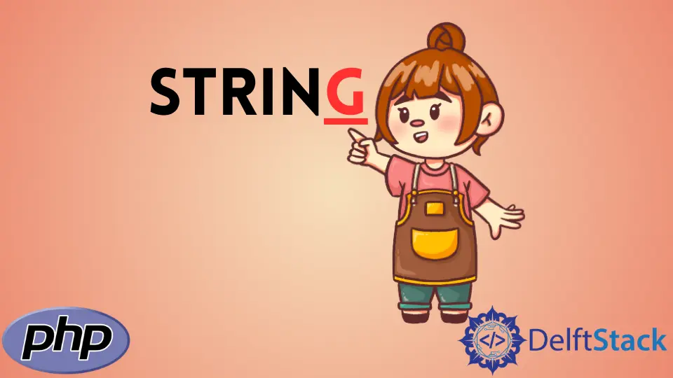 How to Get the Last Character of a String in PHP