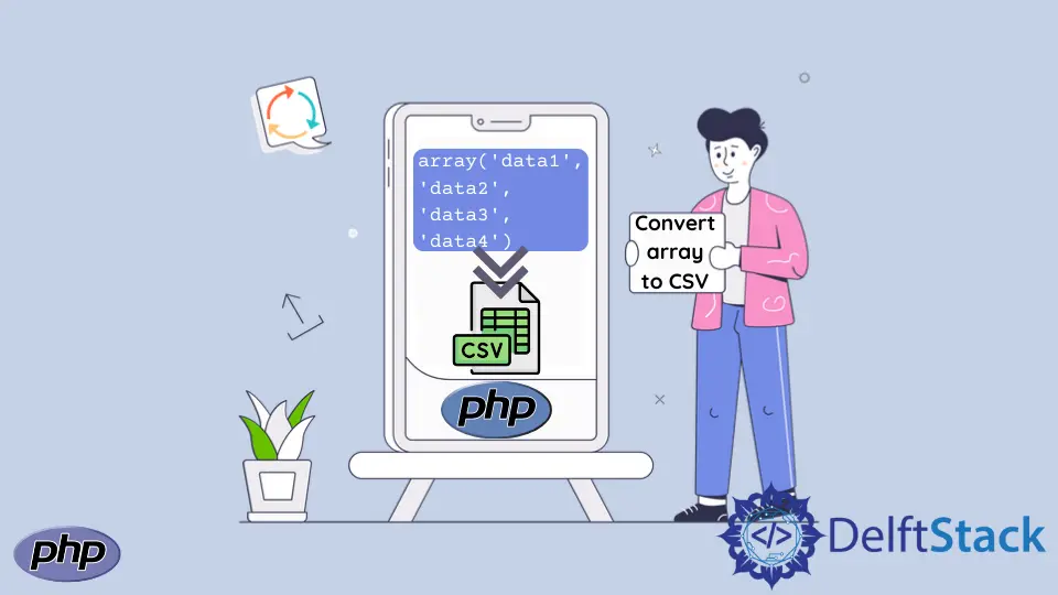 在 PHP 中将数组转换为 CSV 文件