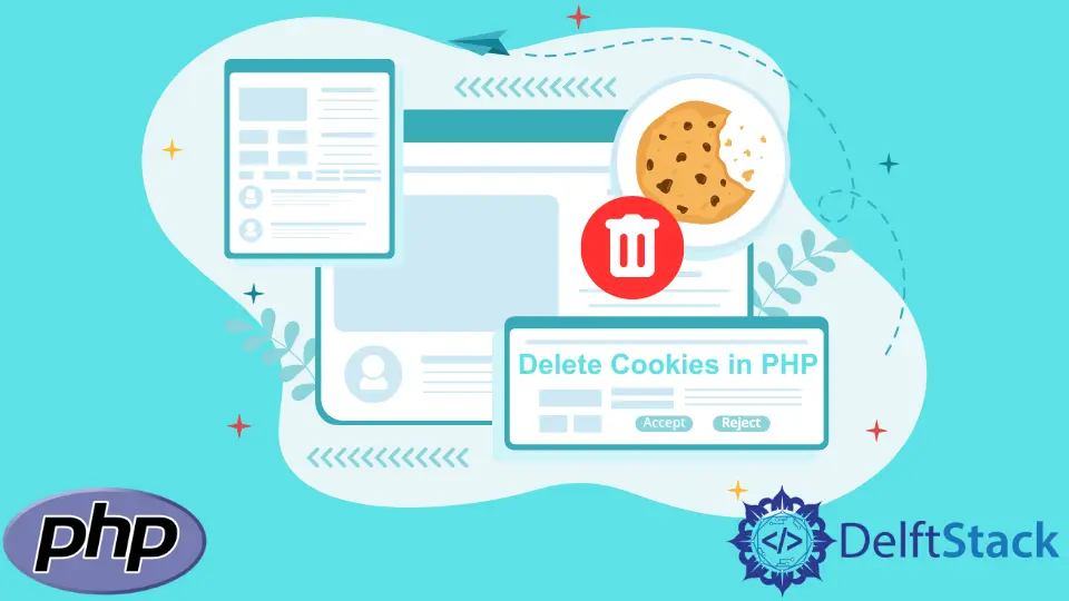 在 PHP 中删除 Cookie