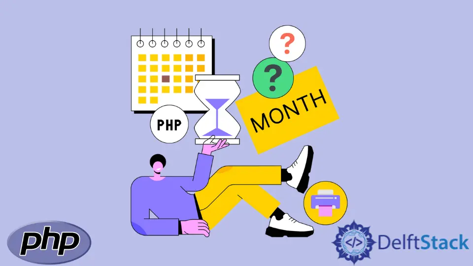 PHP で日付の現在の月を取得する