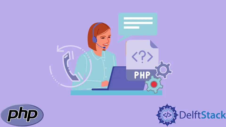 在 PHP 中实现回调函数