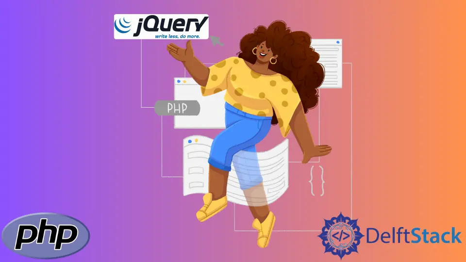 PHP で jQuery を使用する