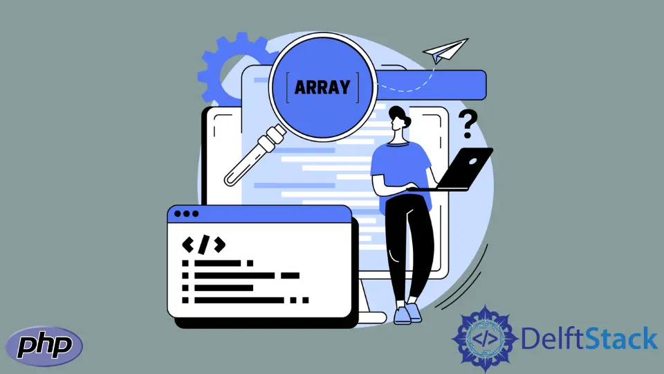 How to Check if Array Contains a Value in PHP
