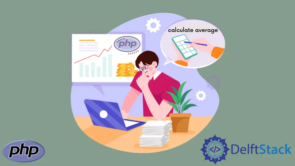 How to Calculate Average of Numbers in PHP
