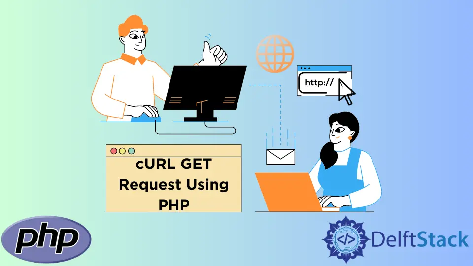 PHP를 사용하여 cURL GET 요청