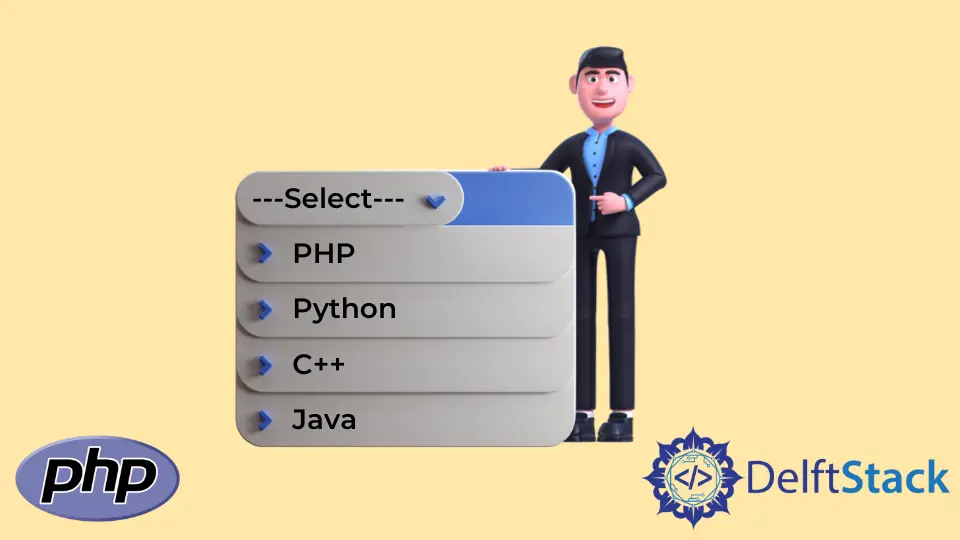 PHP 建立下拉選單
