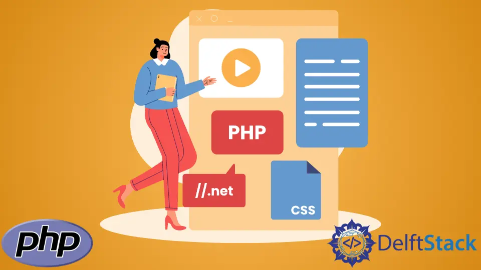 CSS 檔案中的 PHP 指令碼