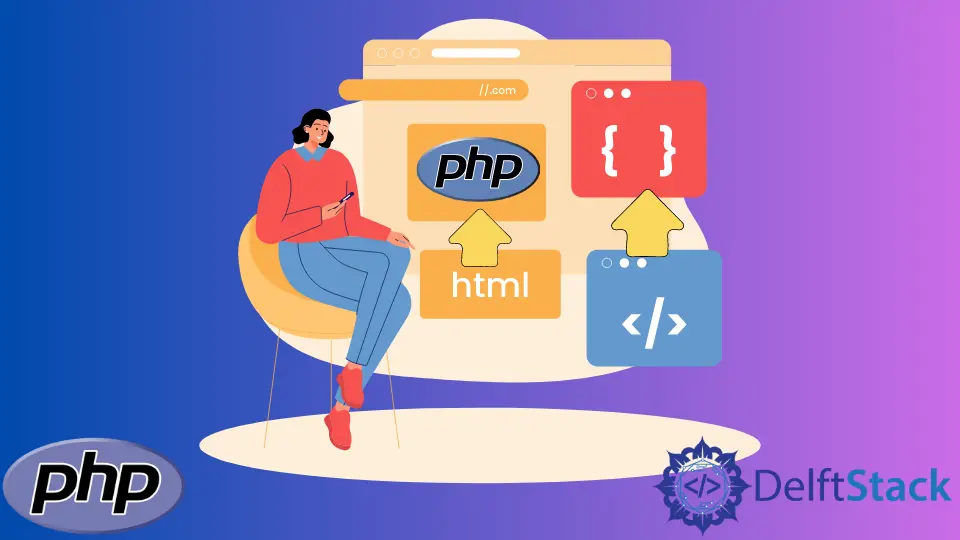 PHP で HTML を解析する