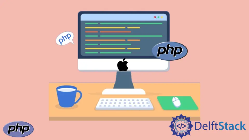 Mac で PHP を実行する
