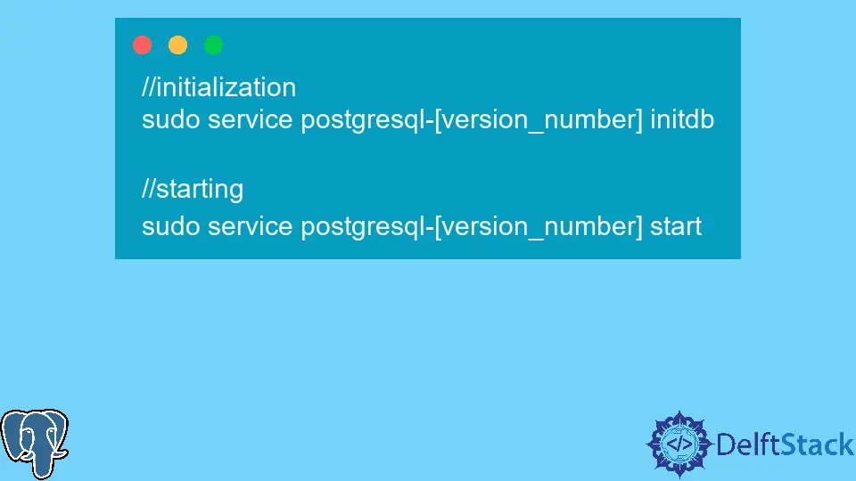 Linux での PostgreSQL の構成