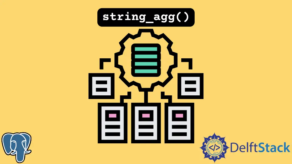 PostgreSQL string_agg 関数