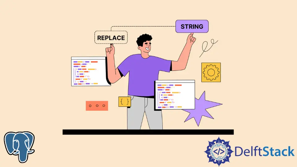 PostgreSQL 문자열 바꾸기