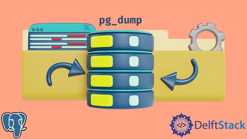 使用 pg_dump 在 PostgreSQL 中建立資料庫的備份檔案