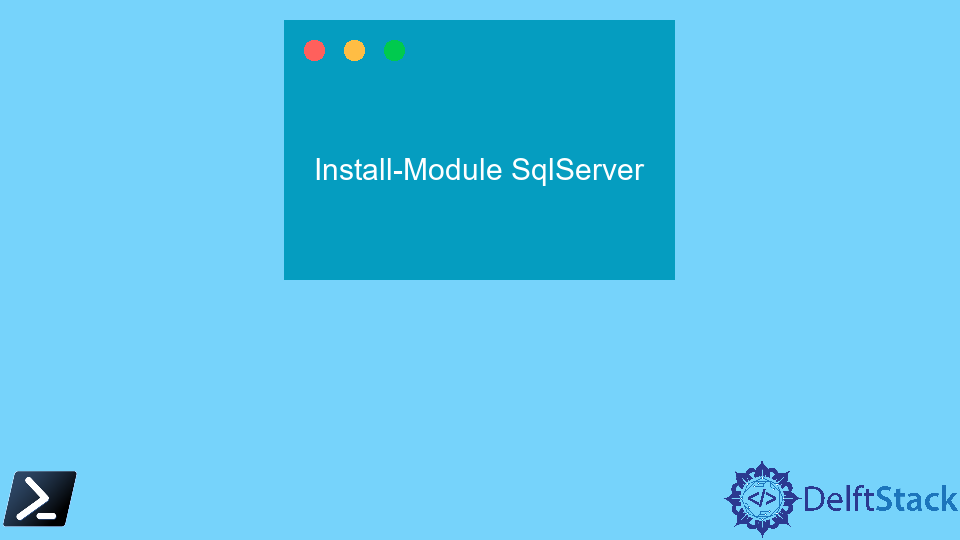 PowerShell を使用して SQL Server のバージョンを確認する