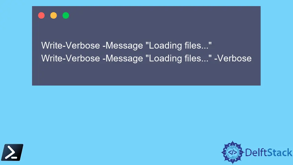 PowerShell의 Write-Verbose 대 Write-Host