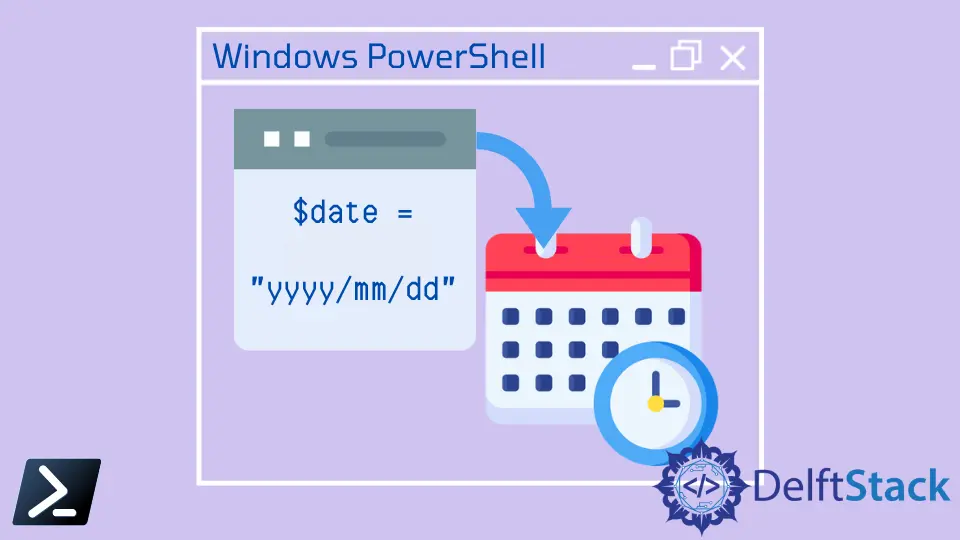 在 PowerShell 中将字符串转换为日期时间