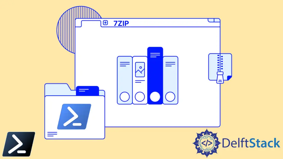 PowerShell에서 7-Zip으로 압축