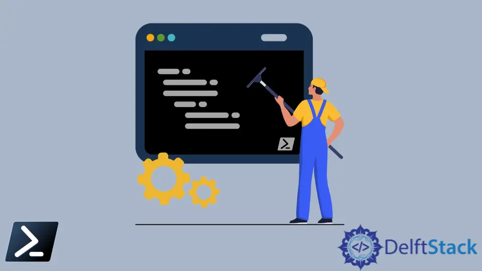 如何在 PowerShell 中清除屏幕