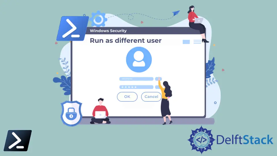 PowerShell を別のユーザーとして実行
