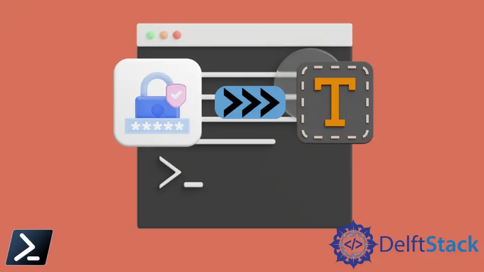PowerShell でセキュリティで保護された文字列をプレーン テキストに変換する