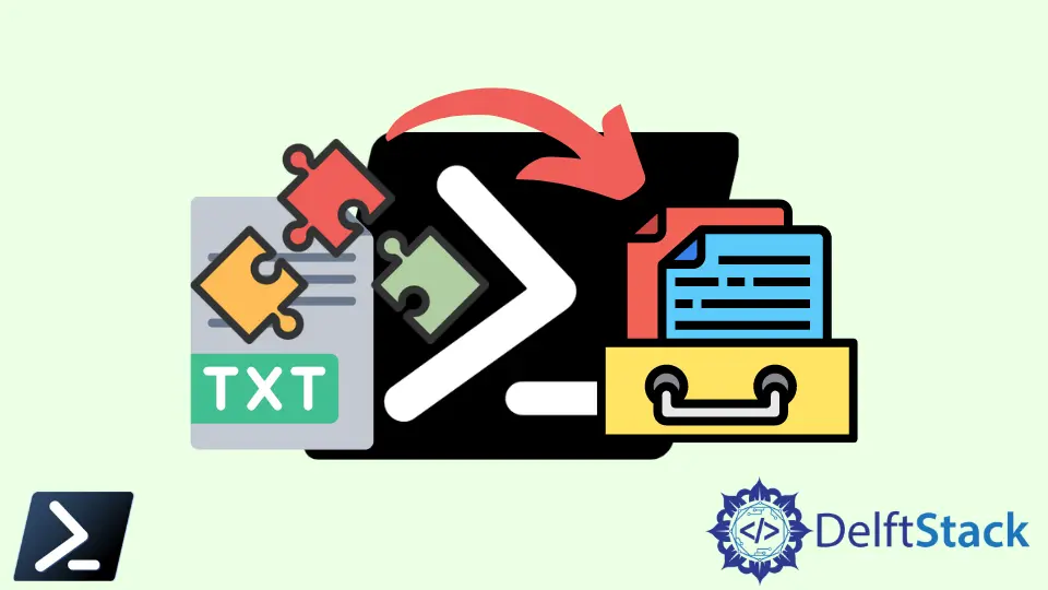 如何使用 PowerShell 将文本文件内容存储在变量中