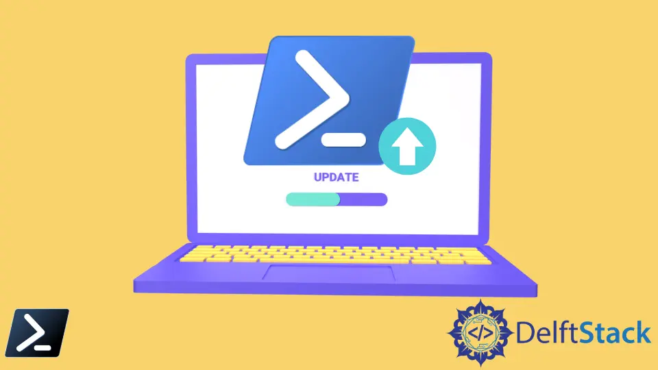 Windows PowerShell を最新バージョンに更新する