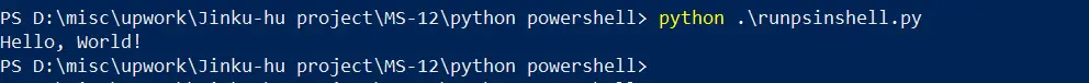 Python 프로그램에서 PowerShell 스크립트 실행 - 출력