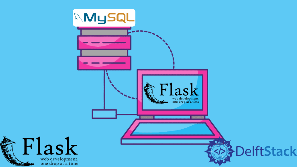 Flask で MySQL データベースを接続する